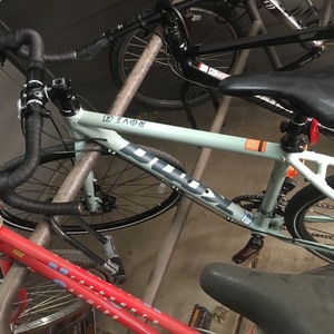2019 Kona Gravel Blue