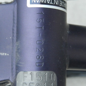 2015 Kona Unit Purple
