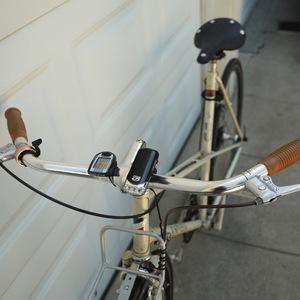 1980 Univega Sportour White
