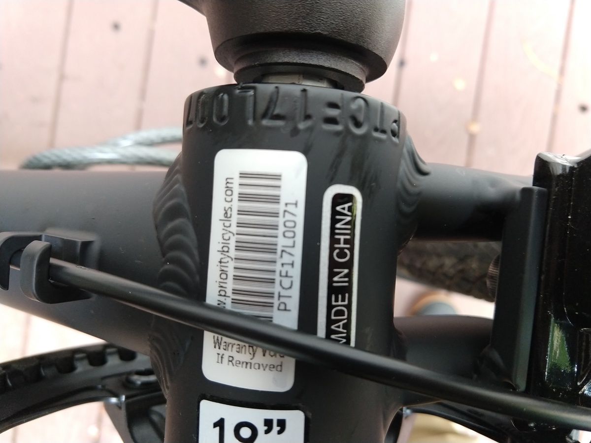 Bike photo