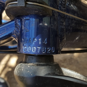 2015 Diamondback Trace Sport Blue