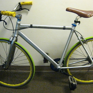 Unknown manufacturer (hand-crafted)  Silver or Gray