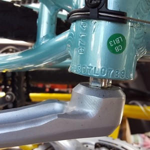 2014 Breezer Teal
