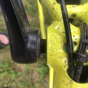 2018 Giant ATX2 Yellow or Gold