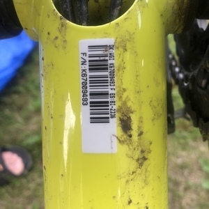2018 Giant ATX2 Yellow or Gold