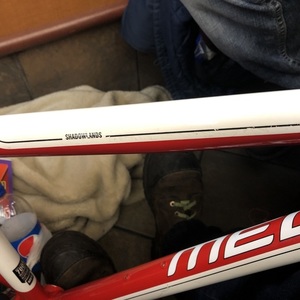 MEC Shadowlands Red and White