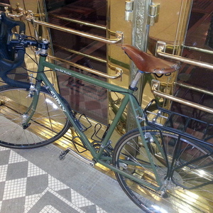 Surly Long Haul Trucker  Green