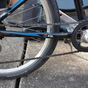 2013 Trek Kids' FX Boy's Black