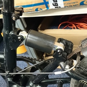 Small Box folding with back shock Black