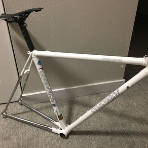 1990 Concorde Gavia (maybe) White