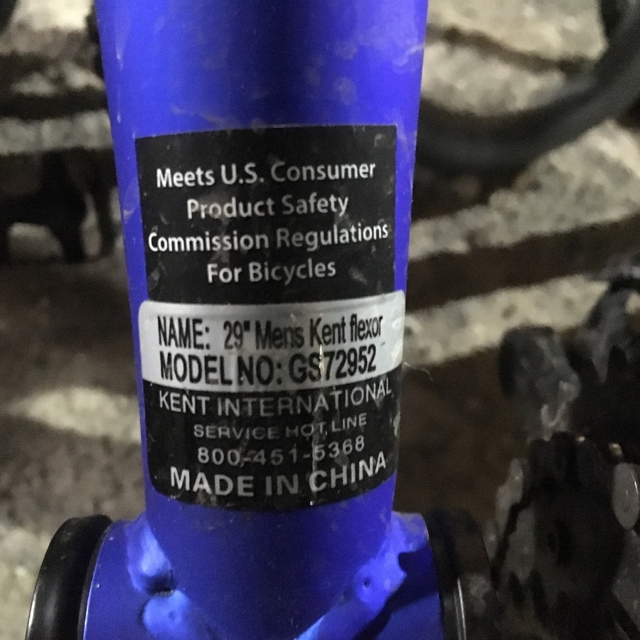 Bike photo