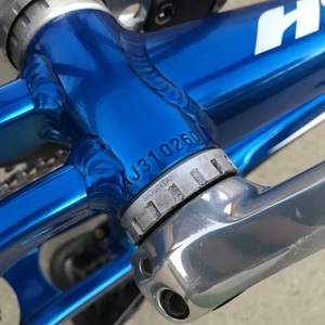 Hyper Racing BMX Frame Blue
