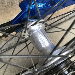 Hyper Racing BMX Frame Blue