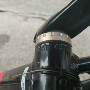 2009 Redline Conquest Pro Black, Red, and White