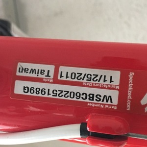 2011 Specialized Allez Elite Compact Red