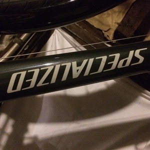 2013 Specialized T-bar handled commuter  Silver or Gray