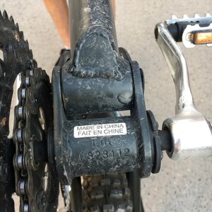Supercycle Hooligan ST Black