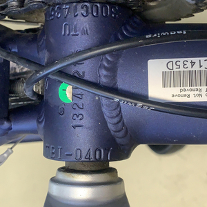 Trek Multitrack 7100 Blue