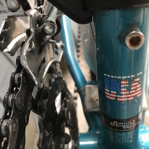 1993 Diamondback Hybrid Teal