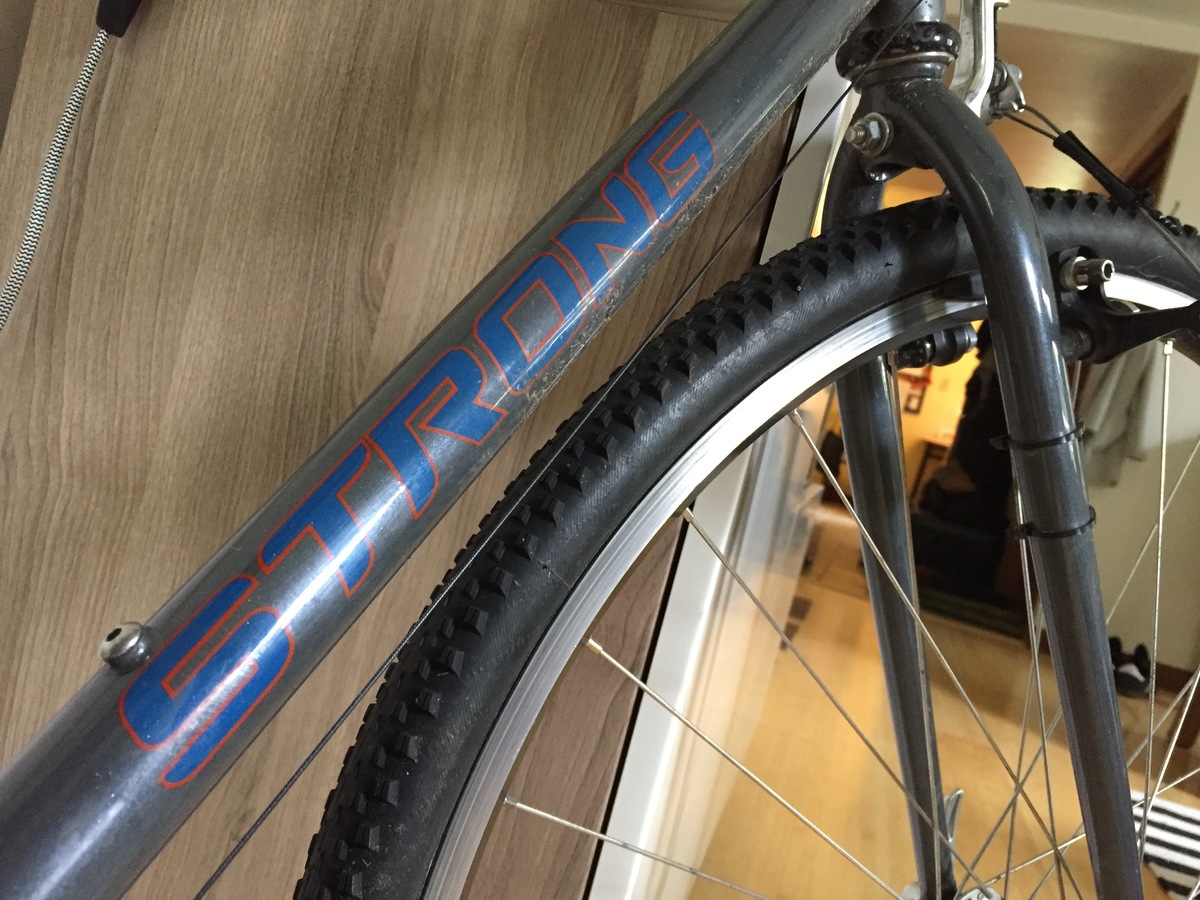 2015 Strong Frames Custom Blend