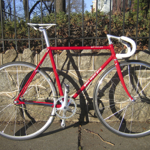 2005 Gan Well Pro Track Red