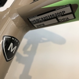 2019 Specialized Crosstrail Elite Brown