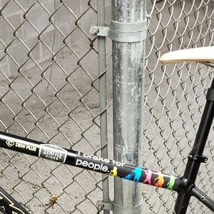 2014 Kona DEW PLUS Black