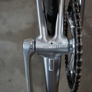 2017 Giant Omnium Blue and Silver, gray or bare metal