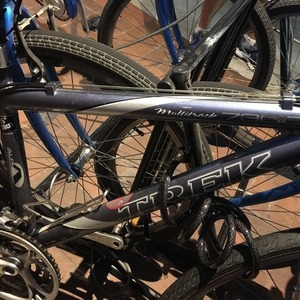 Trek 7300 Blue and Silver, gray or bare metal