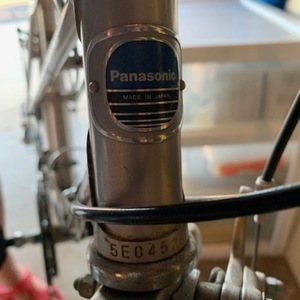 2019 Panasonic Villager DX Silver, gray or bare metal