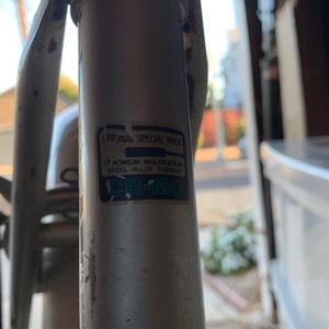 2019 Panasonic Villager DX Silver, gray or bare metal