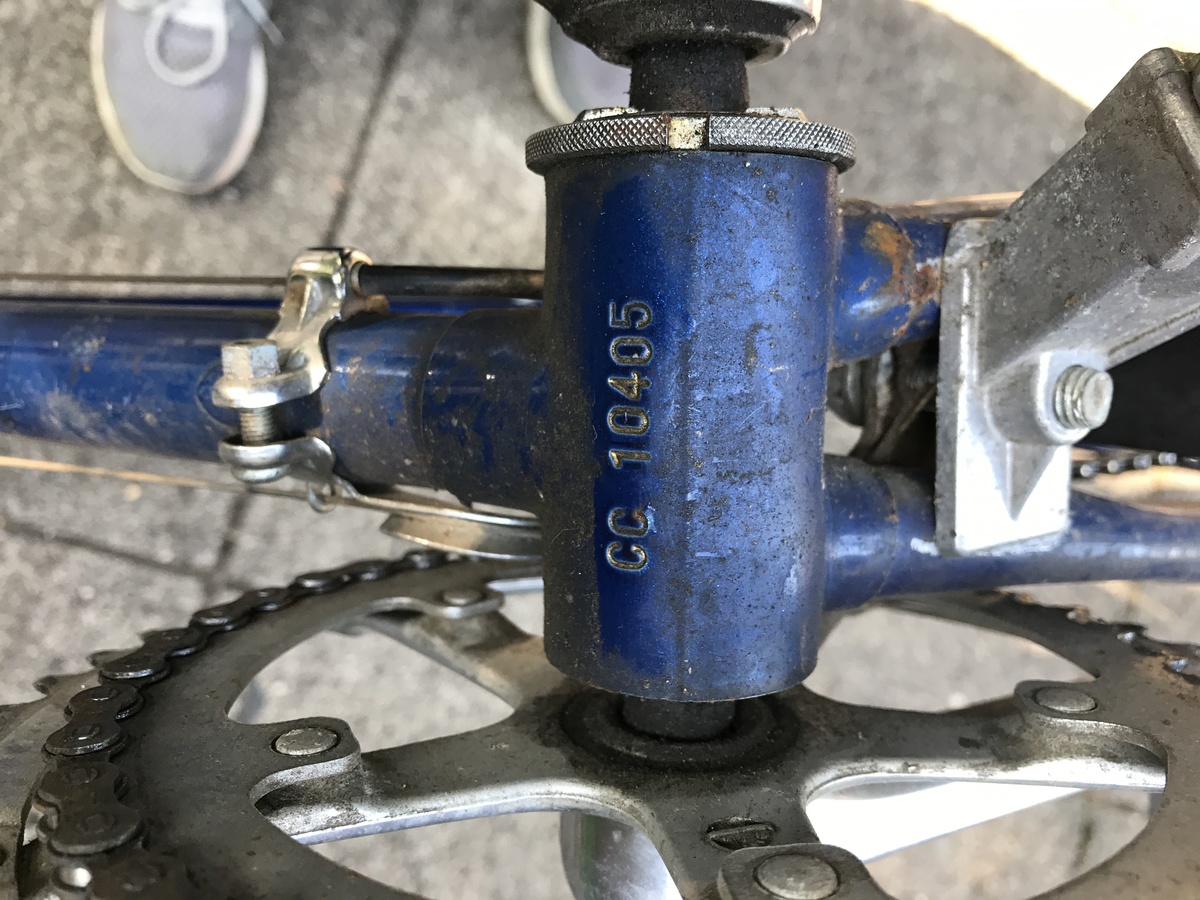 Nishiki mens street bike