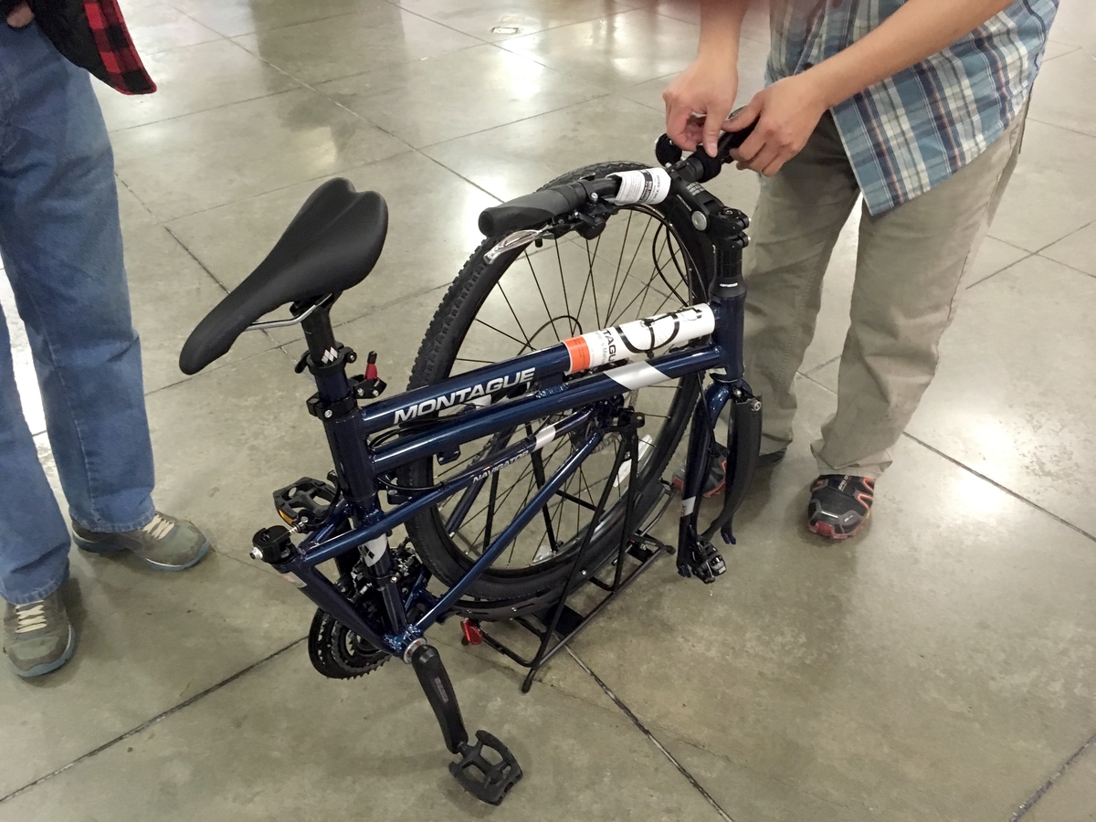 montague navigator for sale