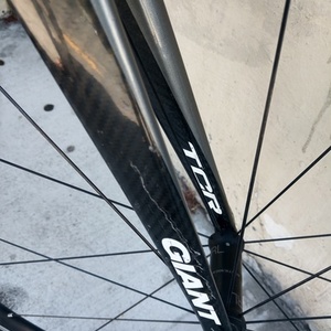 Giant TCR ADVANCED 2 Black
