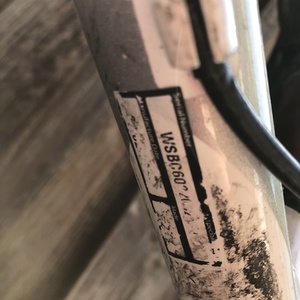 2014 Specialized Vita White