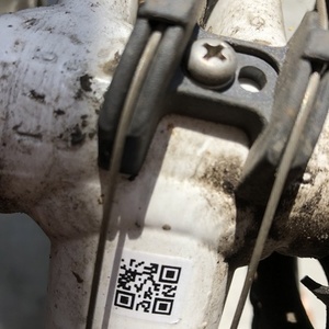 2014 Specialized Vita White