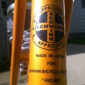 1978 Schwinn Le Tour III  Orange