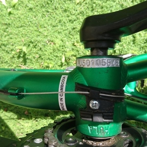 2015 Kona Hula Green