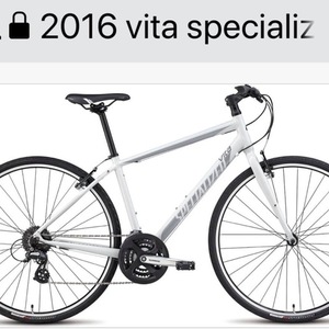 2016 Specialized vita White