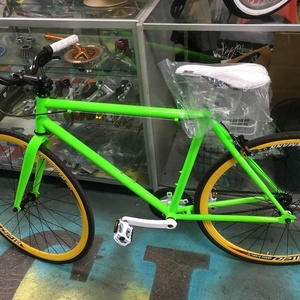 Unknown brand Green