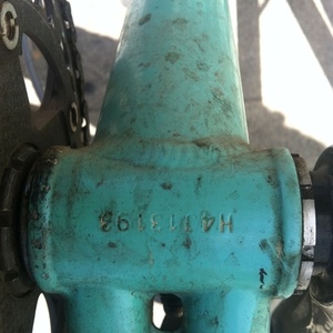 2004 Bianchi Cross Concept  Stickers tape or other cover-up