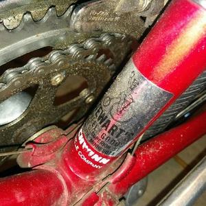 1984 Schwinn World Red