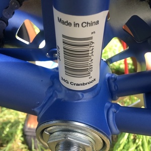 Huffy Blue