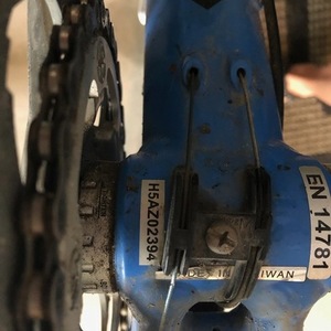 2016 Kona JAKE EN14781 Blue