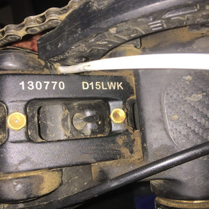 2016 Intense Tracer 275 Carbon - Shawn Palmer Edition White