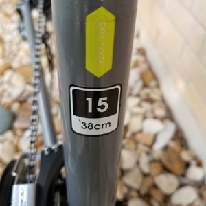 2015 Trek Silver, gray or bare metal