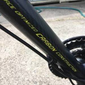 GT Bicycles Zaskar Carbon XL Black