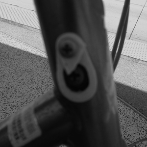 2004 Giant Athena  Silver or Gray