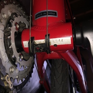2014 GT Bicycles Karakoram Red