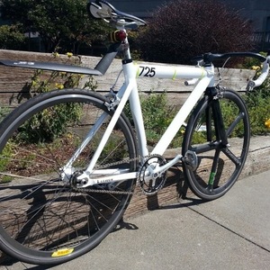 2013 Leader Bikes 725  White